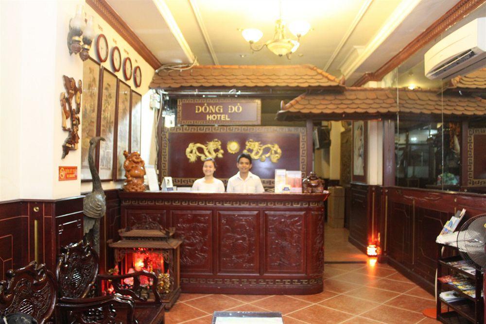 A25 Hotel - 35 Mac Thi Buoi Хошимин Экстерьер фото